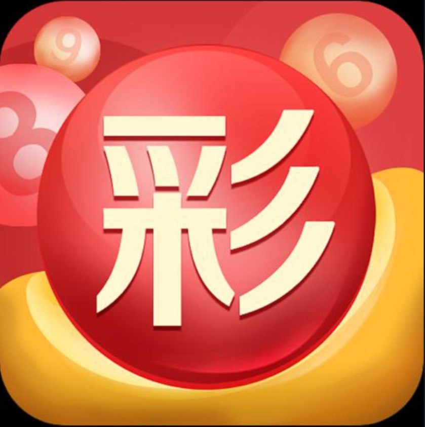 天天赢平台app官网下载入口